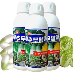 배추 무우 추비 웃거름 영양제 NK 비료 배추무밭에 500ml×3병=1set 추비용 액체 복합비료 칼슘 질소 가리 칼륨 붕소