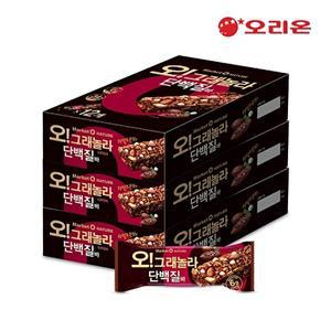 [오리온]오리온 마켓오 오그래놀라 단백질바(40g) X 36개