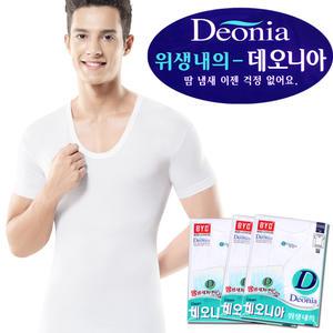 BYC 데오니아 남성 반팔 런닝 3매 남자 메리야스 면 위생 속옷 DMR7002