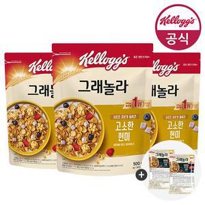 켈로그 큐브 현미 그래놀라 500g x 3개 + 미니시리얼 80g