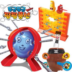 두근두근팡팡풍선/뽀로로룰렛/보드게임/라바벽돌/복불복/가족/아이큐