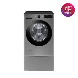 [으뜸효율 대상] LG 트롬 트윈워시 FG21VNB (FG21VN+FX4VC) 21KG+4KG 1등급 실버