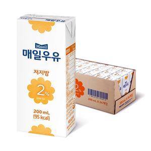 매일 멸균우유 저지방 2프로 200ml 24팩