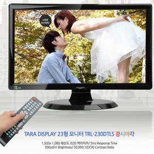 TARA 23인치 LED TV  TRL-230DTLS 모니터 해상도 풀HD  IPS광시각패널