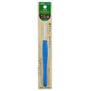 크로바 아뮤레 모사용 코바늘 뜨개바늘 7.5호 4.5mm 42-427