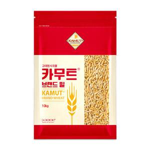 고대곡물 정품 카무트쌀 10kg (2kg X 5 )