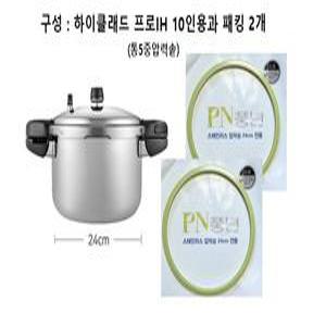 하이클래드 프로IH 10인용 통5중+패킹2개 JU