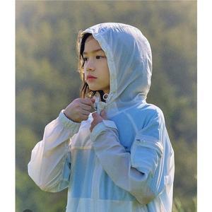 [블랙야크키즈](하남점)신축성 좋고 땀이차지않는 쾌적한 여름바람막이! 여성착용가능[BKS파프자켓OV] ...