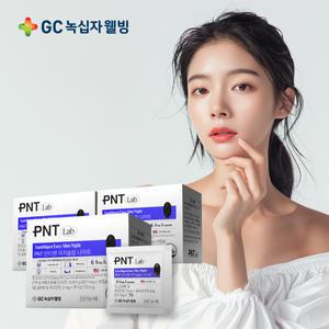 GC녹십자웰빙 PNT 잔티젠 이지슬림 나이트 14포 3박스