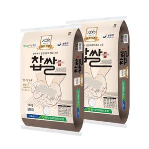 [이잡곡이다] 용두농협 찹쌀 20kg