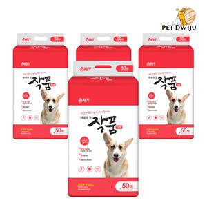 작품 최고급 패드 50매(레드) x 4개