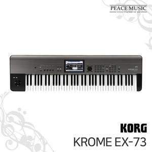 코르그 뮤직 워크스테이션 KROME EX-73 신디사이저 73건반 교회용 홈레코딩 KORG 크롬 EX73