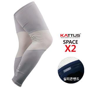 KATTUS SPACE X2 발토시 냉감 레그 고급형 좌우 1세트 레그워머 발워머 고탄성 나이론원단 스포츠 여름 무플토시 자전거토시