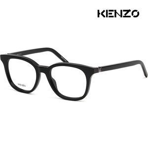 안경테 KZ50159I 001 명품 뿔테 블랙 사각