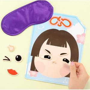 세계문화 다문화수업 연계활동 일본전통놀이 후쿠와라이 5개 만들기재료