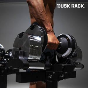 [더스크랙] 원퀵덤벨 1kg변환 무게조절덤벨 아령 32kg