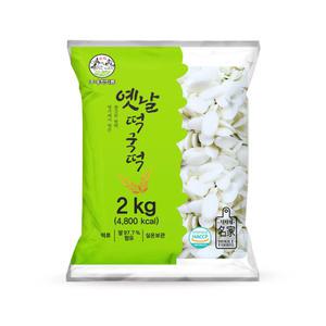 송학 옛날 떡국떡 2kg