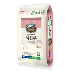 안동농협 백진주쌀 10kg 상등급