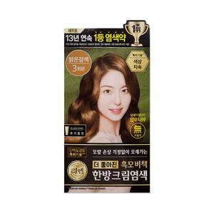 리엔 흑모비책 크림 염색약 120g 밝은갈색 1개/mj