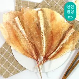 [품질보장] 국내산 통 꼬리 아귀포 4-7미 200g내외