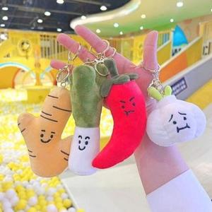 생강 우정 백팩 대파 고추 인형 키링 가방 야채 양파