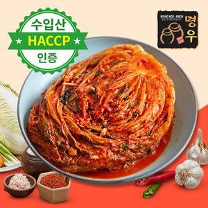 명우 프리미엄 포기김치 10kg(중국산 수입김치 식약처인증 우수수입업체 HACCP인증)