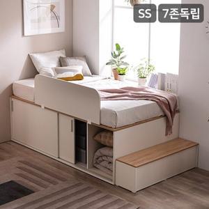 [삼익가구]클로제 슬라이딩 빅수납 침대 풀세트SS(7존독립매트+가드+계단)