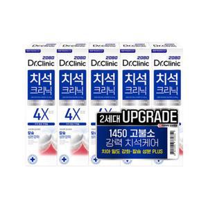 2080 닥터크리닉 치석클리닉 치약 140g 5개