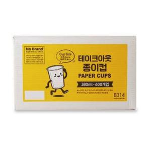 노브랜드 테이크아웃 일회용 종이컵 380ml [600개]