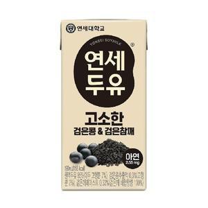[NS홈쇼핑][연세두유] 검은콩 검은참깨 두유 190ml72팩[34570334]