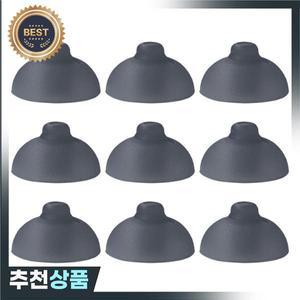 Phonak 보청기 통풍 돔 4.0 이어팁 오픈 핏  RIC 호환 가능