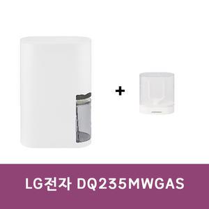 LG전자 오브제 제습기 DQ235MWGAS + 건조키트 23L 화이트