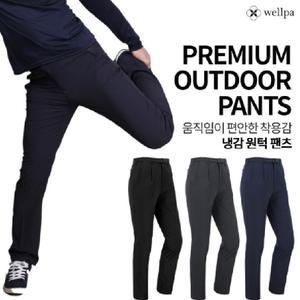 2025년 여름 웰파 남성기능성오리지널핏스판쿨원턱팬츠 아이스냉감원단 레져 등산 작업복 단체복 3칼라