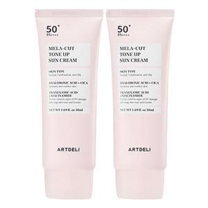 아트델리 멜라 컷 톤업 선크림 50ml x2개
