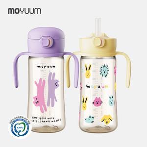 3세대 NEW 260도 PPSU 원터치 빨대컵 330ml 2개세트 - 디자인 선택