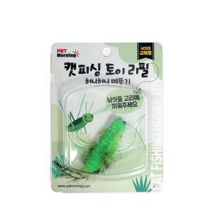 펫모닝 캣피싱 허니허니 메뚜기 리필 [PMC-395]