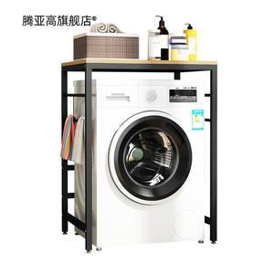 건조기 세탁기 선반 드럼 좌 화이트 수납 연결판 욕실테이블 드럼세탁기 1단 정리대 올리기