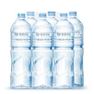 [동원] 동원샘물(무라벨) 2L x 24병 생수 물 음료