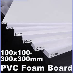 PVC판재 방수 합판 절연판 PVC 폼 보드 수제 제작 재료 플랫 빌딩 두께 3mm~15mm