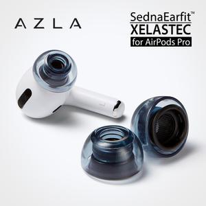 아즈라 셀라스텍 for 에어팟 프로 이어팁 2쌍 AZLA SednaEarfit Xelastec for AirPod Pro