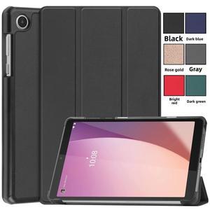 NEC LIE Tab T8 8인치 보호 케이스 PC-TAB08H04 T0855GAS 쉘 태블릿 및 전자책과 호환 가능