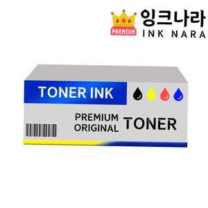삼성 SL C565FW HYP CLT W406 정품벌크폐토너통-