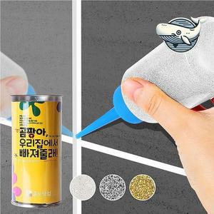 타일 보수제 불편함 없애는 줄눈 솔루션 줄눈시공 줄눈셀프시공 줄눈색상
