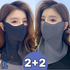 루닌 자외선 차단 풀커버 쿨 스포츠 골프 마스크 4P