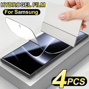 호환품 삼성 호환 갤럭시 호환 S25 S24  S23 S22 S21 S20 FE 풀 커버리지 열가소성 폴리우레탄 필름 용 4Pc