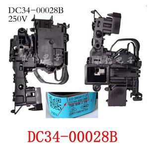 삼성 세탁기 전자 도어 락 딜레이 스위치 DC34-00028B EG- 380917 .2 250V 부품