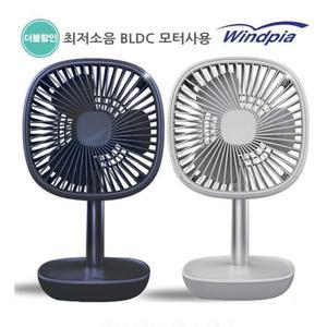 충전식 카이팬 WF-KAI 캠핑용 무선 선풍기 탁상용 대용량 야외용