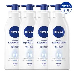 니베아 바디로션 익스프레스 400ml X 4