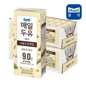 매일두유 99.9 190mL 48팩