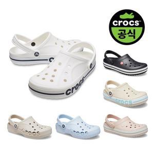 [크록스]공식(CROCS) 공용 바야밴드, 크록밴드, 바야 클로그 모음 (205089,11016,10126)